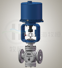 電動雙座調(diào)節(jié)閥